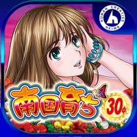 オリンピア（OLYMPIA） 南国育ち30のアプリ詳細を見る