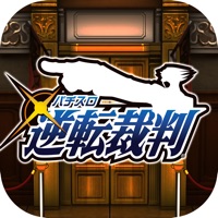 エンターライズ パチスロ 逆転裁判のアプリ詳細を見る