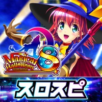 スロスピ [スロスピ]マジカルハロウィン8のアプリ詳細を見る