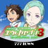 777TOWN(スリーセブンタウンモバイル) 【月額課金】[777TOWN]パチスロ交響詩篇エウレカセブン3の詳細