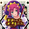山佐(YAMASA) スマスロスーパーブラックジャックの詳細