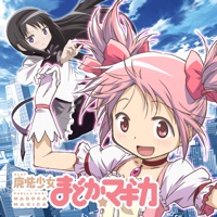 ユニバーサル SLOT魔法少女まどかマギカ（2025）のアプリ詳細を見る