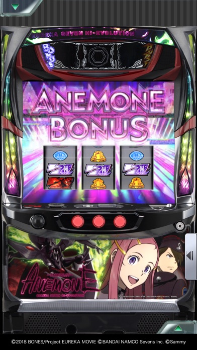 [7R]パチスロANEMONE 交響詩篇エウレカセブンのスクリーンショット