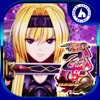 オリンピア（OLYMPIA） 戦国乙女2～深淵に輝く気高き将星～の詳細