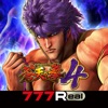 777Real(スリーセブンリアル) [777Real]パチスロ蒼天の拳4の詳細