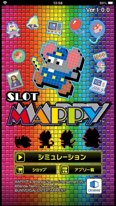 SLOTマッピーのスクリーンショット