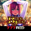 777Real(スリーセブンリアル) [777Real]スマスロスーパーブラックジャックの詳細