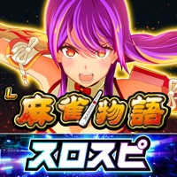 [スロスピ]L麻雀物語のアプリアイコン（大）