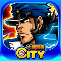 大都技研(DAITO) 押忍！番長４【大都吉宗CITYパチスロ】のアプリ詳細を見る