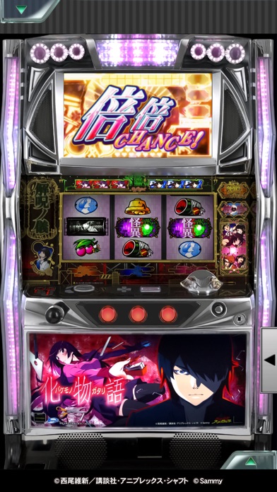 [777Real]パチスロ化物語のスクリーンショット
