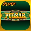 グリパチ(GP) [グリパチ]キングパルサーの詳細