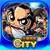 大都技研(DAITO) 真打 吉宗【大都吉宗CITYパチスロ】の詳細