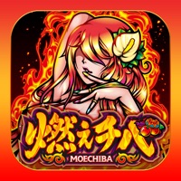 ネット（NET） 【パチスロ】燃えチバ-30のアプリ詳細を見る