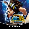 777TOWN(スリーセブンタウンモバイル) 【月額課金】[777TOWN]パチスロ 聖闘士星矢 海皇覚醒の詳細