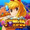 SANYO（三洋物産） パチスロ大海物語４の詳細