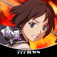 777TOWN(スリーセブンタウンモバイル) 【月額課金】[777TOWN]パチスロ喰霊-零-のアプリ詳細を見る