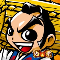 パチスロ 吉宗のアプリアイコン（大）
