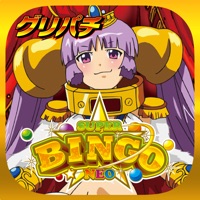 グリパチ(GP) [グリパチ]スーパービンゴNEOのアプリ詳細を見る