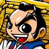 大都技研(DAITO) 【買い切り版】[パチスロ] 吉宗(4号機)の詳細