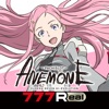 777Real(スリーセブンリアル) [7R]パチスロANEMONE 交響詩篇エウレカセブンの詳細