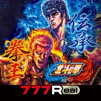 777Real(スリーセブンリアル) [777Real]パチスロ北斗の拳 宿命のアプリ詳細を見る