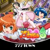 777TOWN(スリーセブンタウンモバイル) 【月額課金】[777TOWN]パチスロ快盗天使ツインエンジェル3の詳細