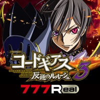 [777Real]パチスロ コードギアス 反逆のルルーシュ3のアプリアイコン（大）