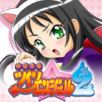 パチスロ快盗天使ツインエンジェル2のアプリアイコン（大）