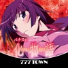 777TOWN(スリーセブンタウンモバイル) 【月額課金】[777TOWN]パチスロ化物語の詳細