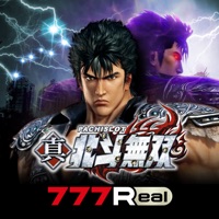 777Real(スリーセブンリアル) [777Real]パチスロ真・北斗無双のアプリ詳細を見る