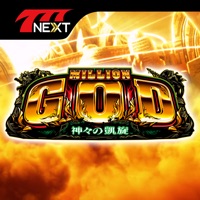 サミー（Sammy） 【777NEXT】ミリオンゴッド-神々の凱旋-のアプリ詳細を見る