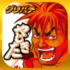 グリパチ(GP) [グリパチ]やじきた道中記Xの詳細