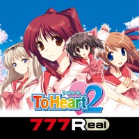 777Real(スリーセブンリアル) [777Real]パチスロToHeart2のアプリ詳細を見る