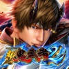 エンターライズ パチスロ 新鬼武者2の詳細
