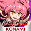 パチスロ 戦国コレクション６(KPE（コナミ）)の詳細