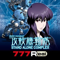 777Real(スリーセブンリアル) [777Real]スマスロ 攻殻機動隊のアプリ詳細を見る