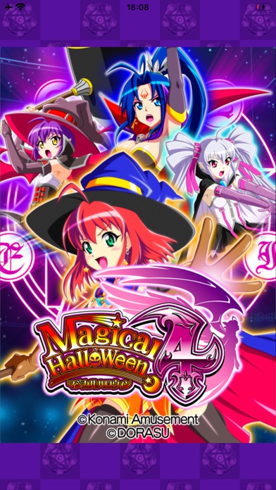 【パチスロ】マジカルハロウィン4(マジハロ4)のスクリーンショット