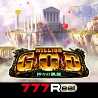 777Real(スリーセブンリアル) [777Real]ミリオンゴッド-神々の凱旋-のアプリ詳細を見る
