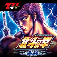 サミー（Sammy） パチスロ北斗の拳 強敵【777NEXT】のアプリ詳細を見る
