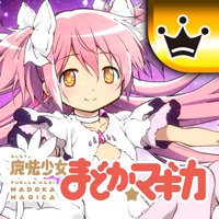 ユニバ王国 [王国]SLOT魔法少女まどかマギカのアプリ詳細を見る