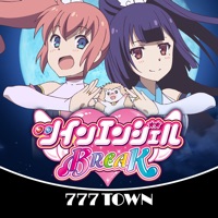 777TOWN(スリーセブンタウンモバイル) 【月額課金】[777TOWN]パチスロツインエンジェルBREAKのアプリ詳細を見る