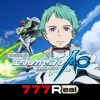 777Real(スリーセブンリアル) [777Real]パチスロエウレカセブンAOの詳細