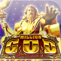 ミリオンゴッド-神々の系譜-ZEUS ver.のアプリアイコン（大）